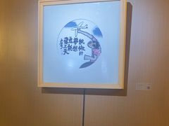 -时间仓(湘江世纪城店)