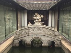 -程十发艺术馆
