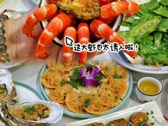 -阿浪海鲜连锁•海鲜加工•老字号(第一市场店)