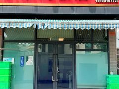 -小本鸡饭店(滨江白马湖店)