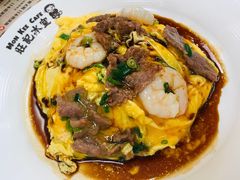 -旺记冰室(九龙中心大厦店)