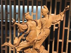 -东方艺术博物馆