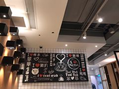 -翠華餐廳(浦东机场T1店)