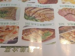 -周大厨辣椒炒肉(巨龙路店)