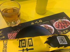 -望京小腰(北京总店)