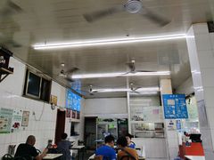 大堂-庆蓉云·庆云面(双林店)