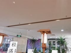 -桂满陇·蟹黄小笼汤包(巴黎春天浦建店)