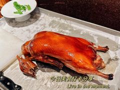 -四季民福烤鸭店(故宫店)