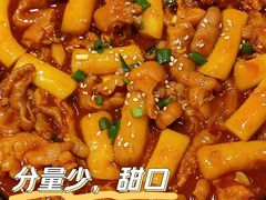 无骨鸡爪-麻喜大