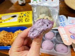 -墨茉点心局(国金街店)
