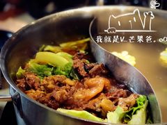 -手选潮汕鲜活牛肉火锅(二七广场店)