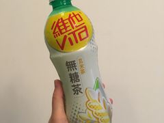 -沃尔玛(星湖商业城店)