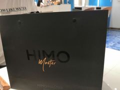 -海马体大师店(上海华润时代广场大师店)