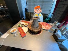 -大得涮肉(三元桥店)