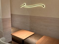 -VERIE BAKEHOUSE