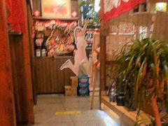 -炉胜·炉端烧·居酒屋