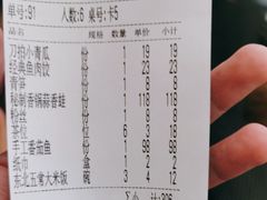 -江渔儿酸菜鱼(东厦一百店)