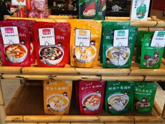 零售区-渝是乎酸菜鱼·川渝小炒(新世界百货望京店)