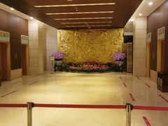 -北京饭店