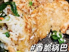 -萨拉伯尔(燕莎友谊商城店)