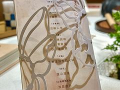 -叶叶菩提(旗舰店)