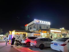 -阿弟特色海鲜餐厅·大排档(平潭店)