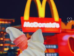 隐藏版甜筒-麦当劳(北京路广百广场店)