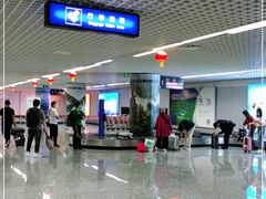 -黄山屯溪国际机场