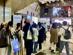 -卢米埃影城(金鹰新街口杜比全景声激光店)