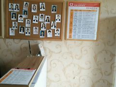 -青春加萌照相馆