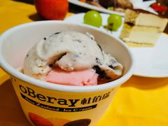 冰淇淋-杭州国际会议中心洲际酒店-原素全日餐厅(解放东路店)