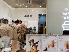 -古茗(番禺万达金街)