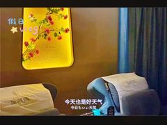 -足莲得·足道SPA(滨湖银泰店)