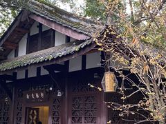 -成都杜甫草堂博物馆