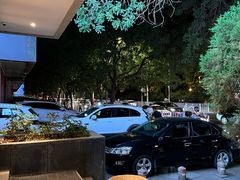 -其处·卤舍酒仓(旗舰店)