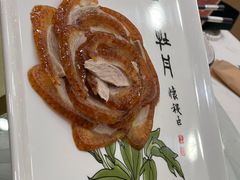 -北京全聚德(西客站店)