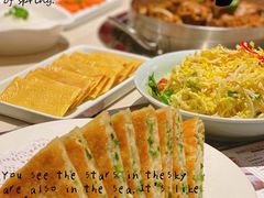专家葱花饼-浩爷羊蝎子火锅(望京店)