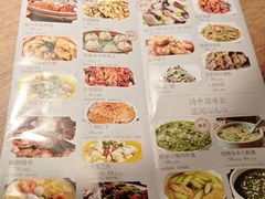 -周家二小姐的菜(西津渡店)