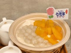 -七七家的糖水店(南湾街1号店)