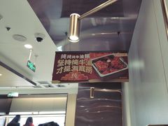 -海底捞火锅(宇飞大厦店)