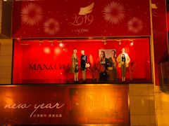 -王府井百货(总府店)