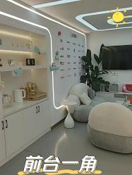 -深圳阳光医疗美容医院·旗舰店