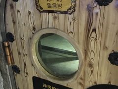-绿岛汤泉韩式休闲会所