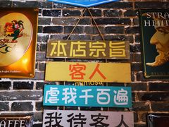 -云间粮仓