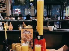 -木屋烧烤(岗顶二店)