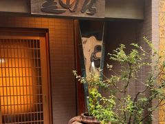 -みかわ是山居