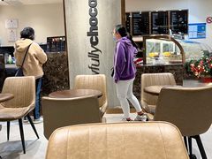 -Awfully Chocolate(环球港店)