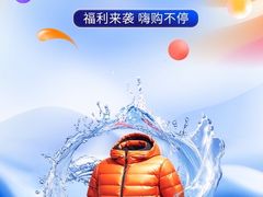 -布瑞琳洗衣(西堤红山店)