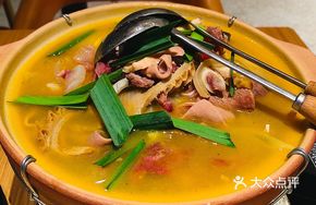 Special Fermented Vinegar Beef Offal Pot