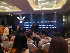 等位区-徐记海鲜(陕西历史博物馆|明德门店)